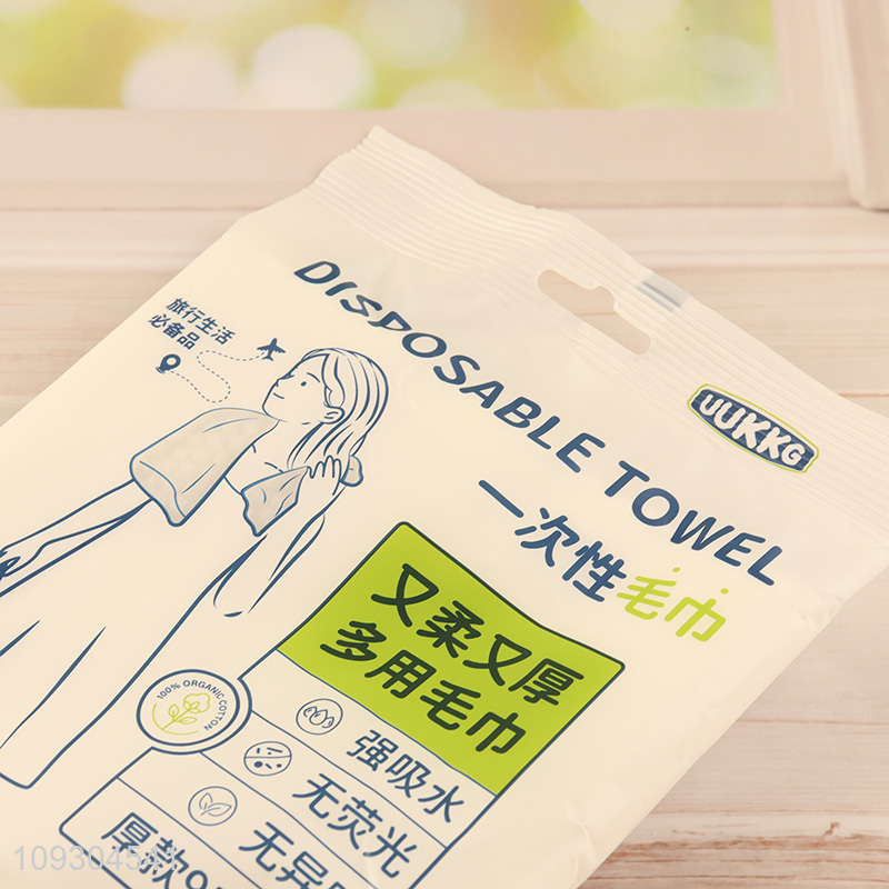 Low price 2pcs disposable towel for travel