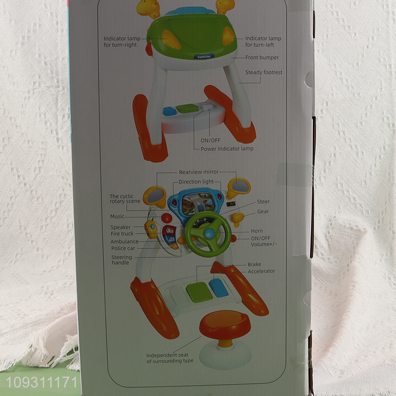 Low price baby toys baby simulated driver toys