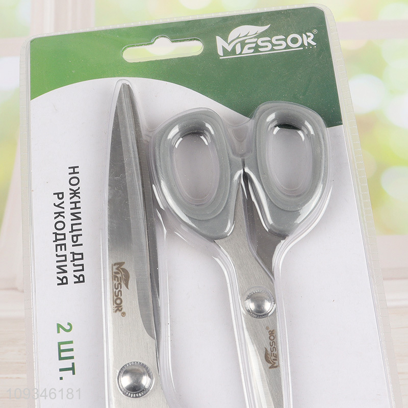 Wholesale multi-purpose scissors with stainless steel blade