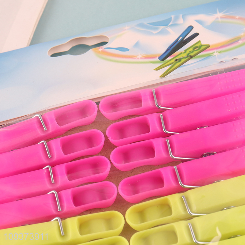 Good quality anti-slip clothespin clothes clips for sale