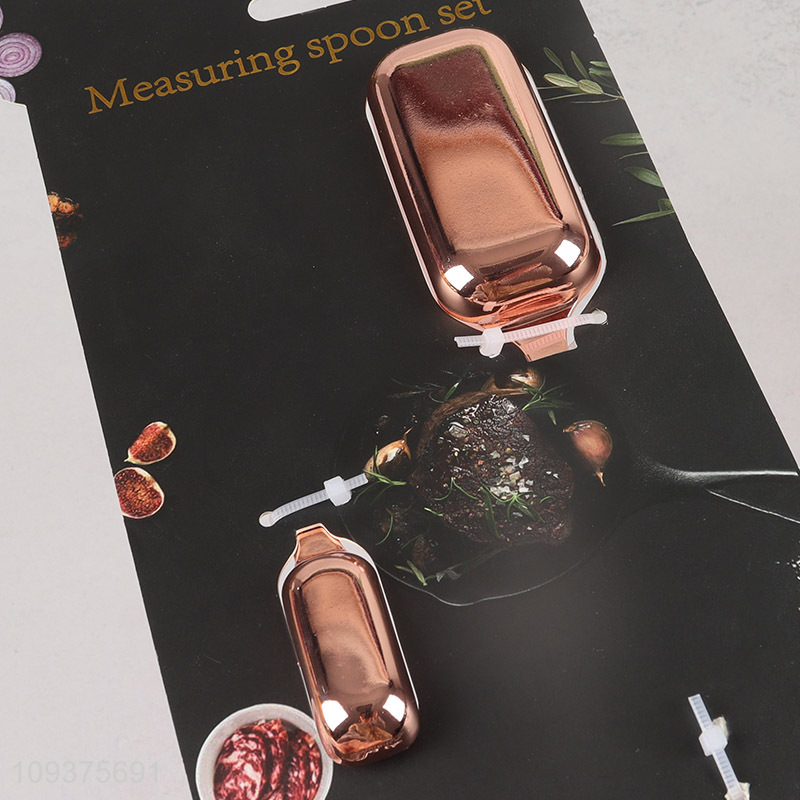 Latest products   measuring tool measuring spoon set