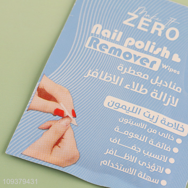 Latest products   nail remover wet wipe for sale