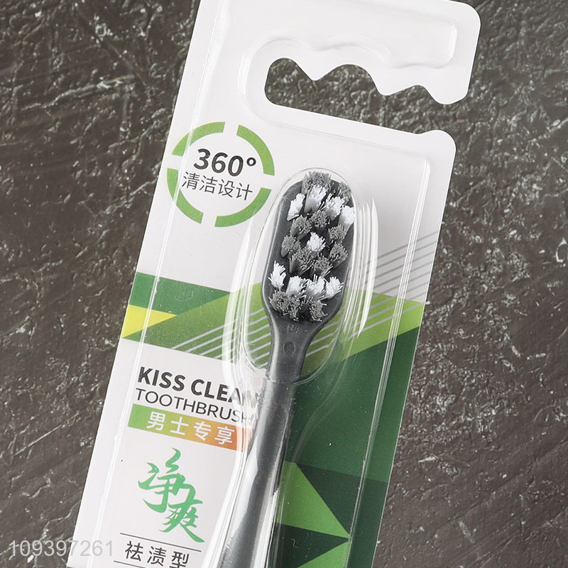 Hot selling soft bristle toothbrush for sensitive gums
