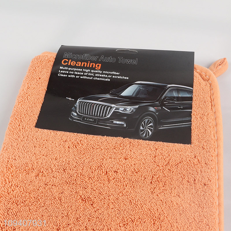 Best selling microfiber car washing towel cleaning cloth