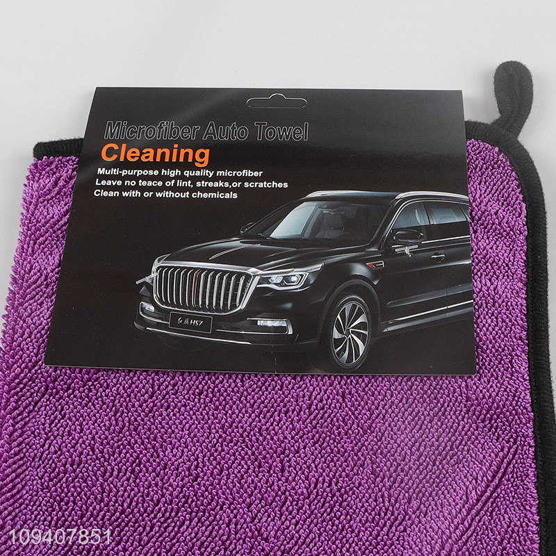 Good sale car washing towel cleaning cloth wholesale