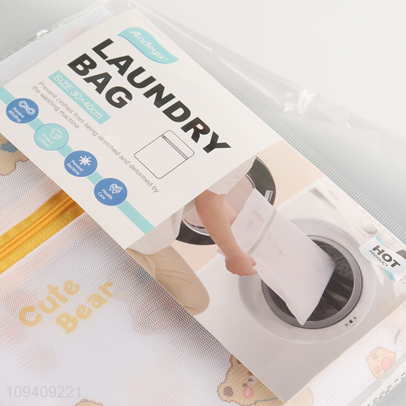 Good sale mesh laundry bag clothes washing bag with zipper