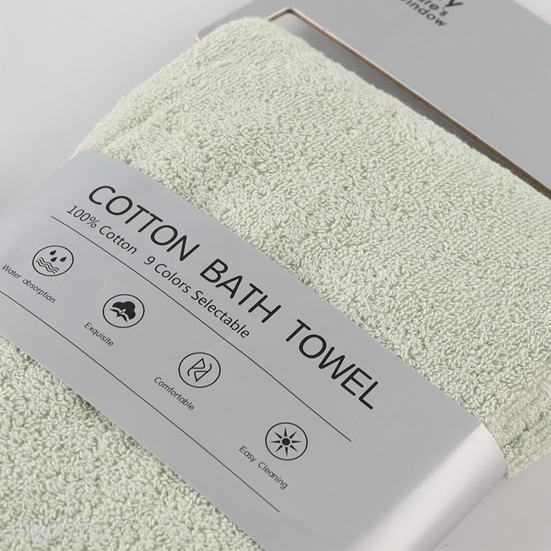 40*70Cm Multi-Purpose Cotton Bath Towel
