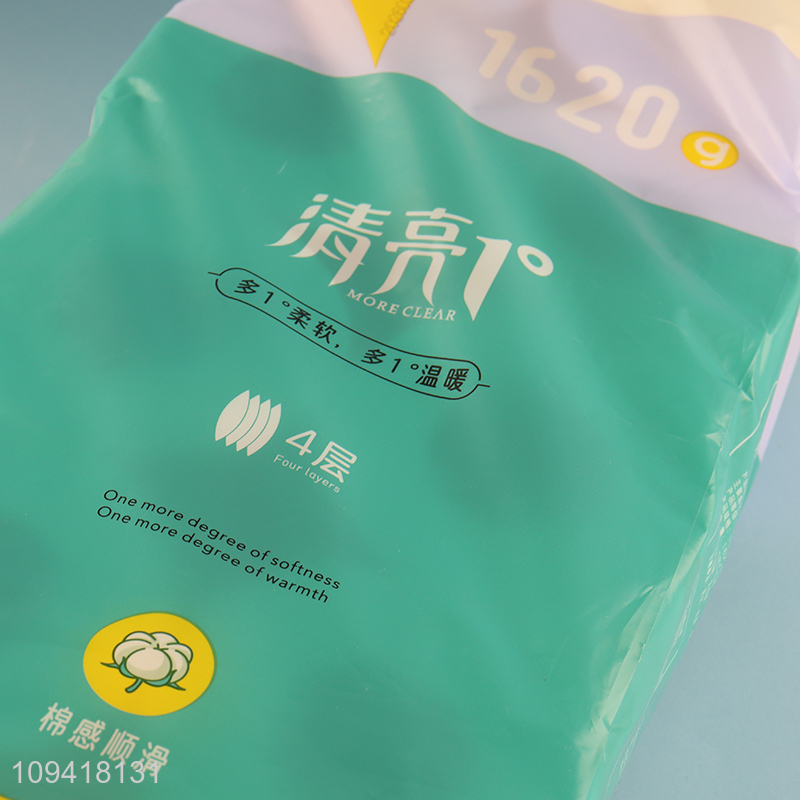 Low price 4-layer household soft toilet tissue