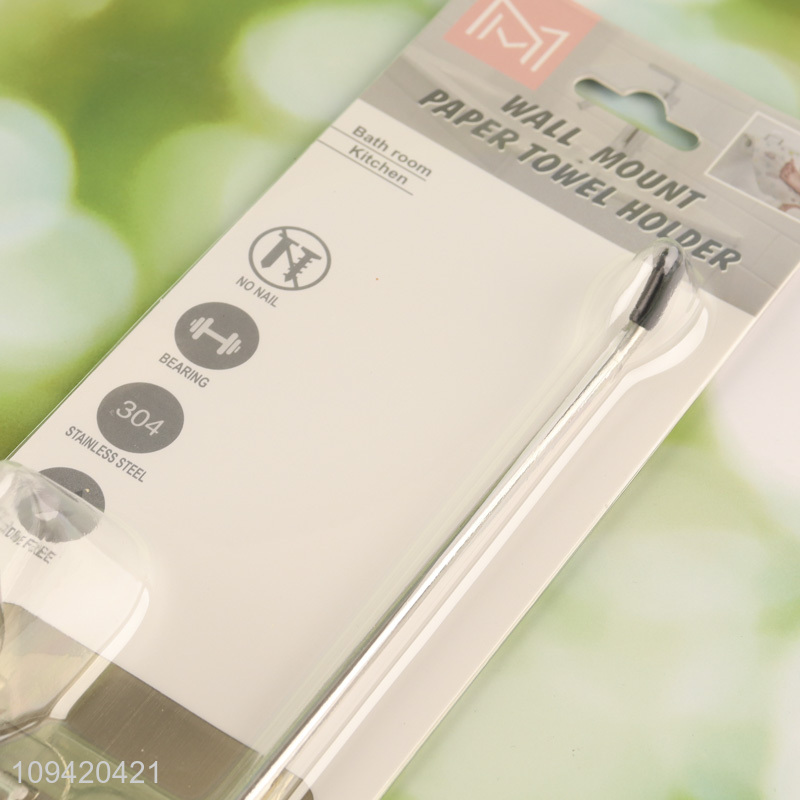 Good quality wall-mounted paper towel holder