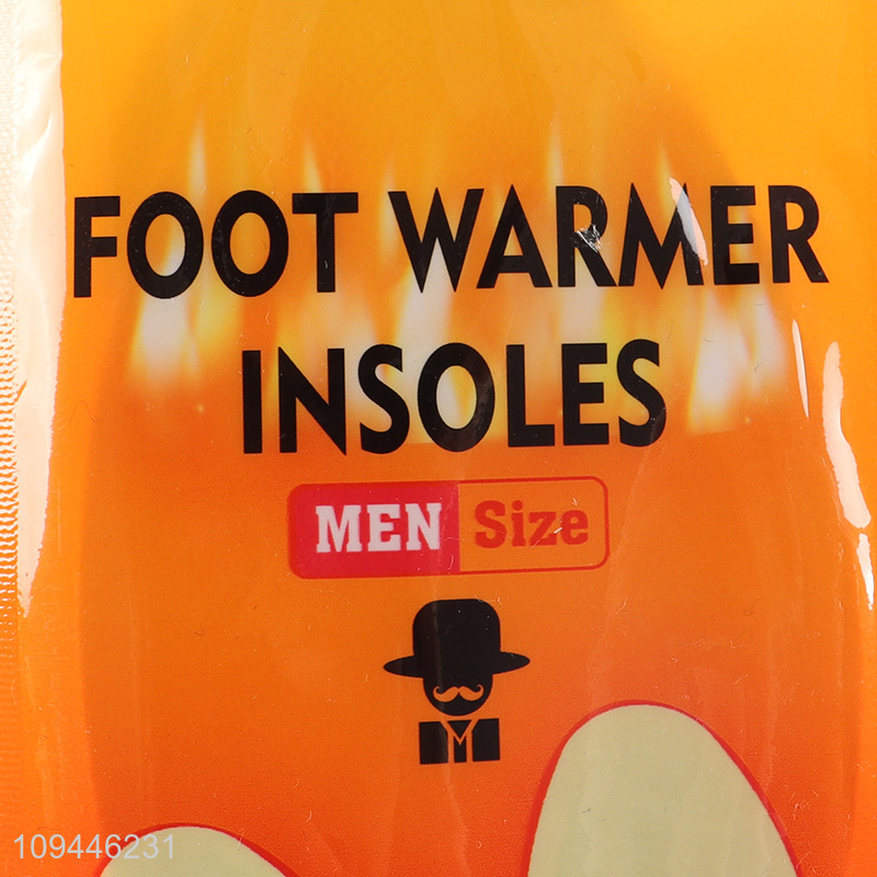 New product warm foot insole for men