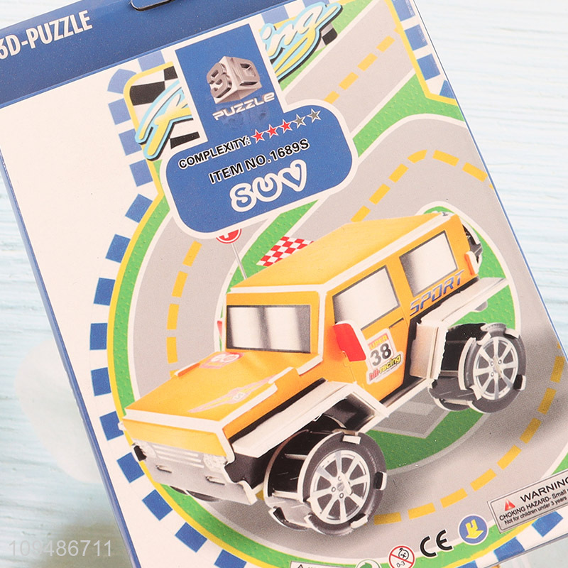 New arrival creative 3d paper puzzle toy for kids
