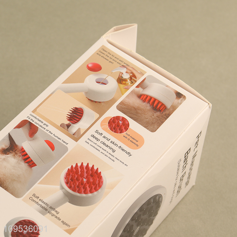 Good price pet bath pet massage bath brush